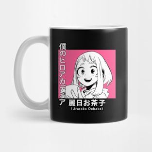 Uraraka Ochako Smiling Mug